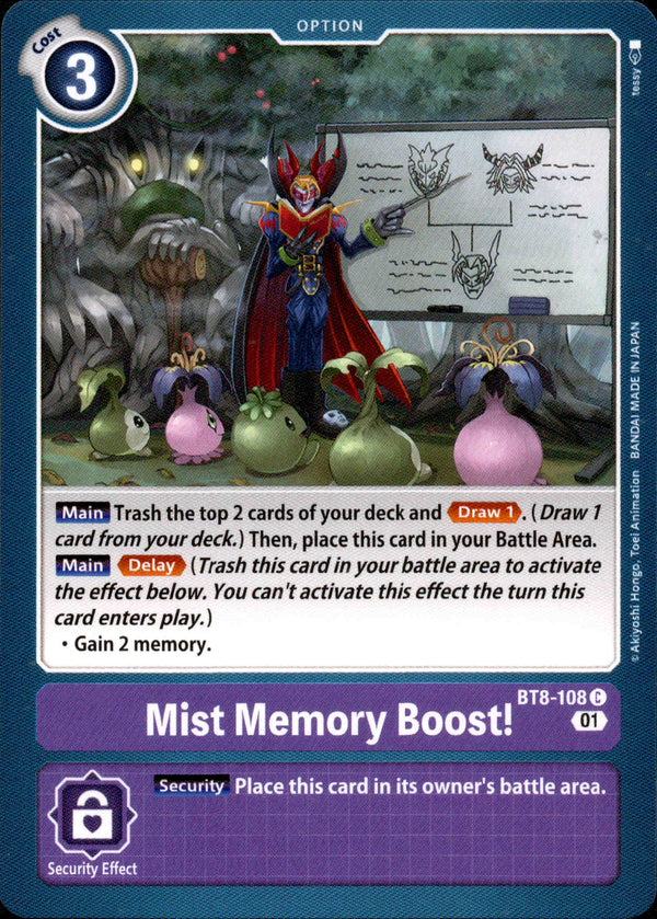 Mist Memory Boost! - BT8-108 C - New Awakening - Card Cavern