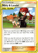 Misty & Lorelei - 199/236 - Cosmic Eclipse - Card Cavern
