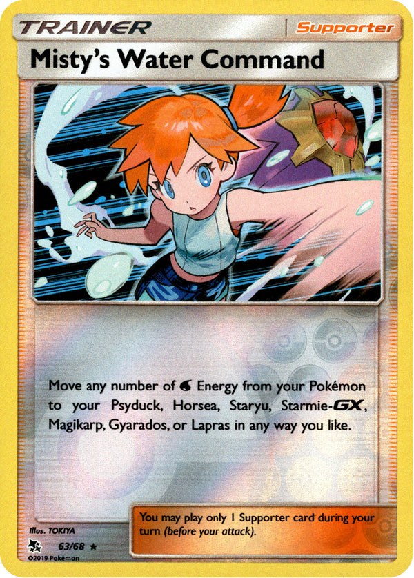 Misty's Water Command - 63/68 - Hidden Fates - Reverse Holo - Card Cavern
