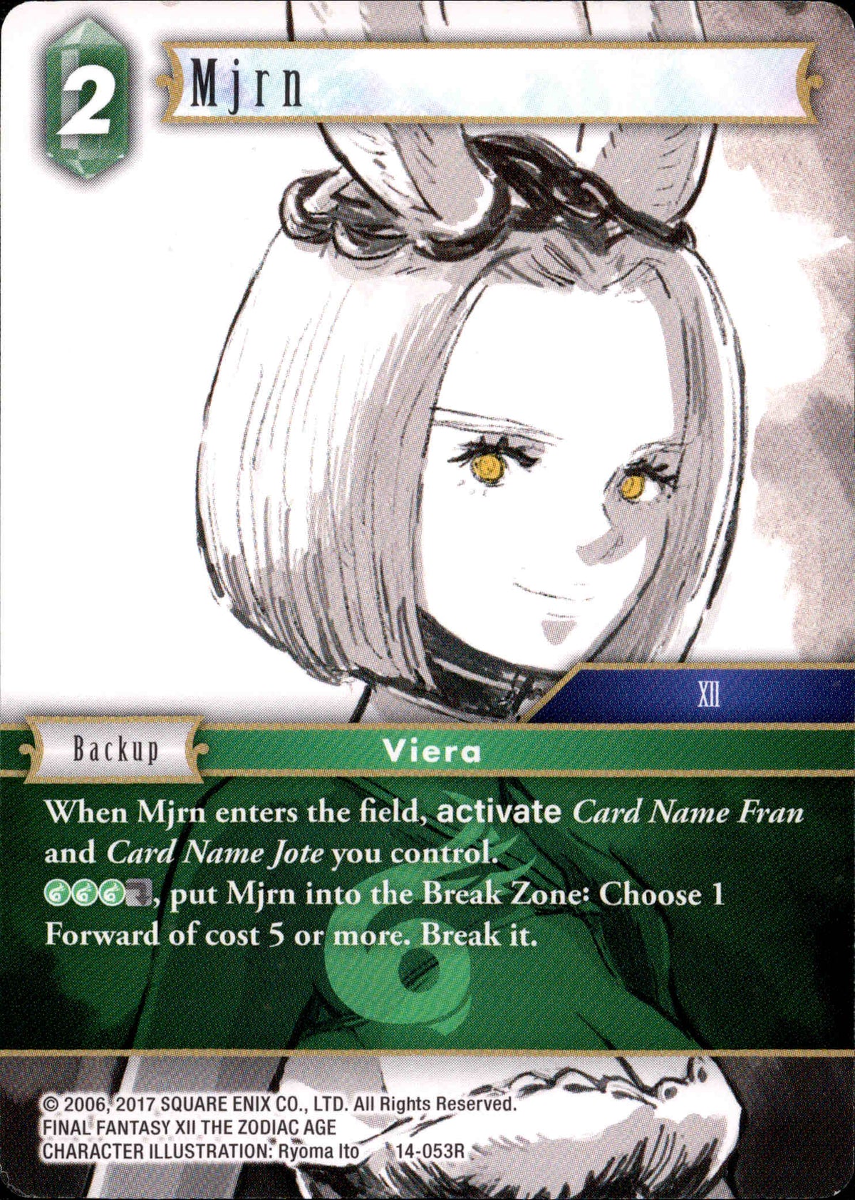 Mjrn - 14-053R - Opus XIV - Card Cavern