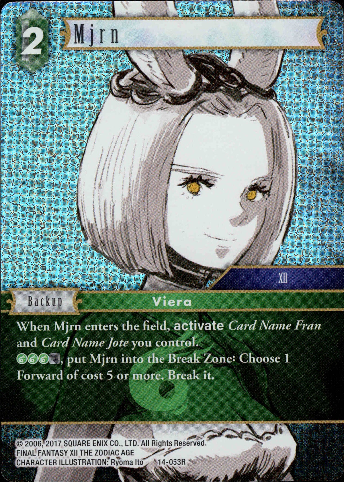 Mjrn - 14-053R - Opus XIV - Foil - Card Cavern