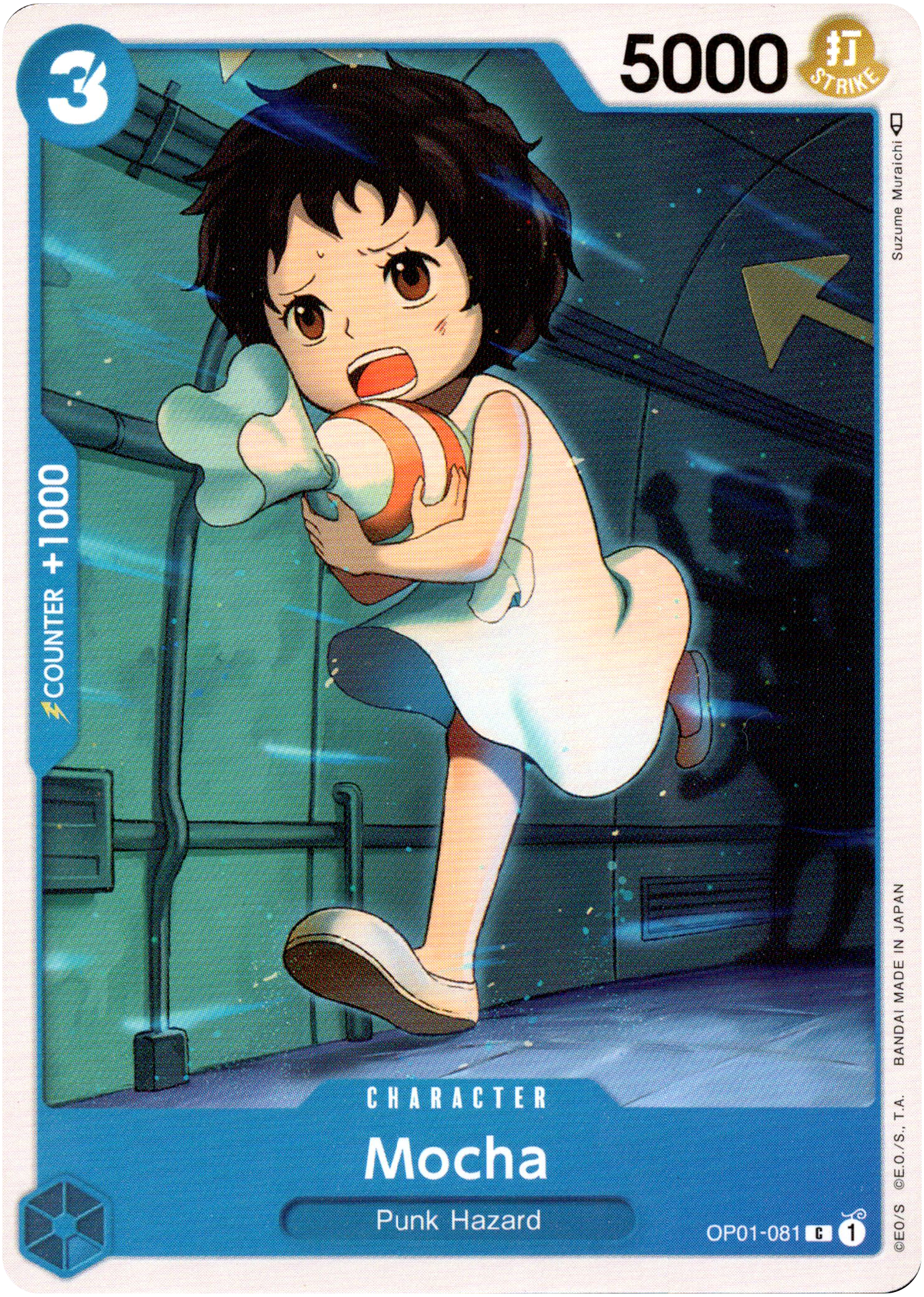 Mocha - OP01-081 C - Romance Dawn - Card Cavern