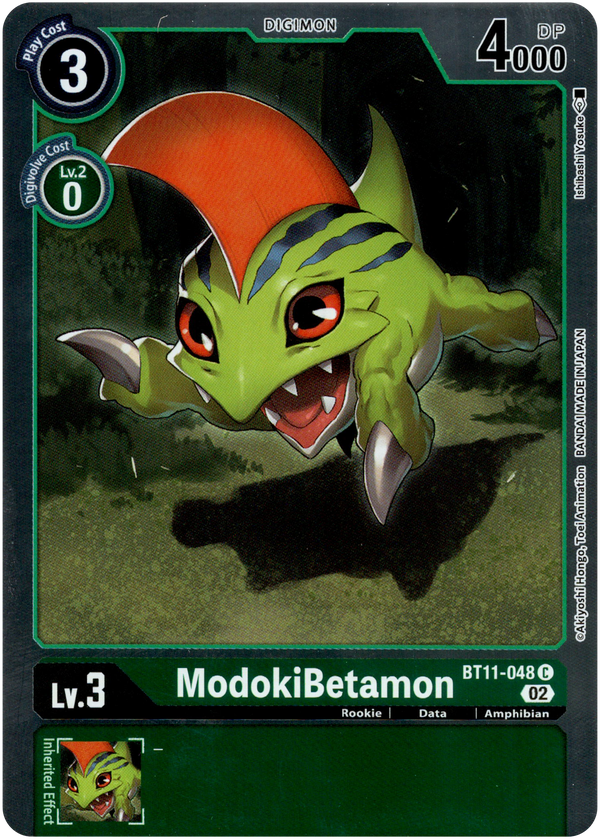 ModokiBetamon - BT11-048 C - Dimensional Phase - Foil - Card Cavern