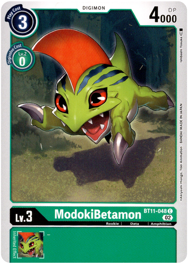 ModokiBetamon - BT11-048 C - Dimensional Phase - Card Cavern