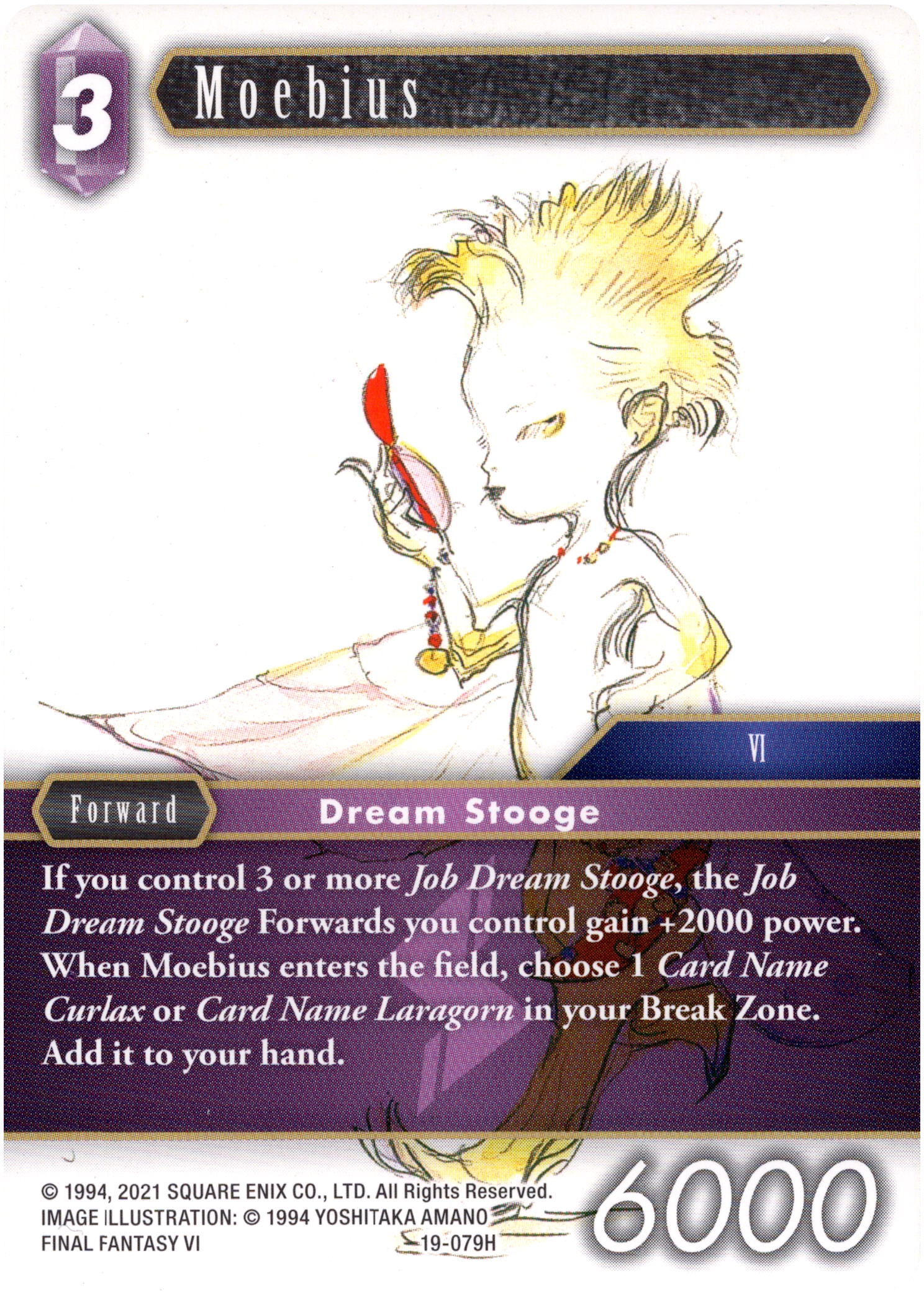 Moebius - 19-079H - From Nightmares - Card Cavern