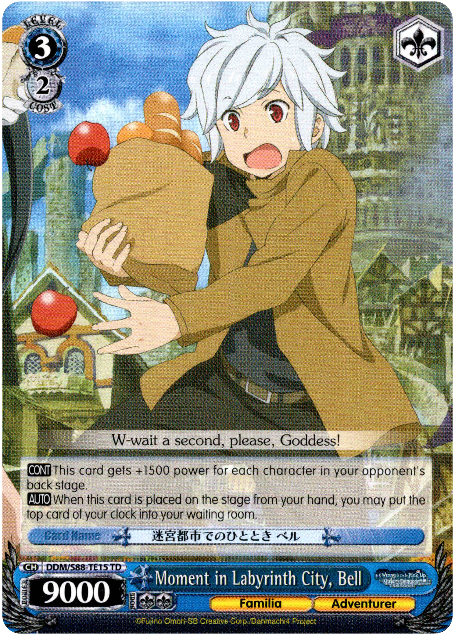 Moment in Labyrinth City, Bell - DDM/S88-TE15 TD - Is it Wrong to Try to Pick Up Girls in a Dungeon? - Card Cavern