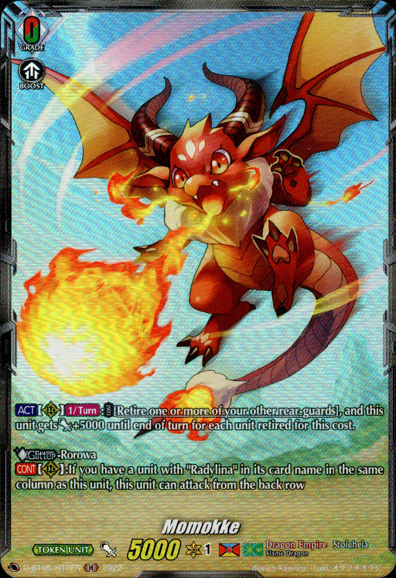 Momokke Token - D-BT05/H10 - Triumphant Return of the Brave Heroes - Card Cavern