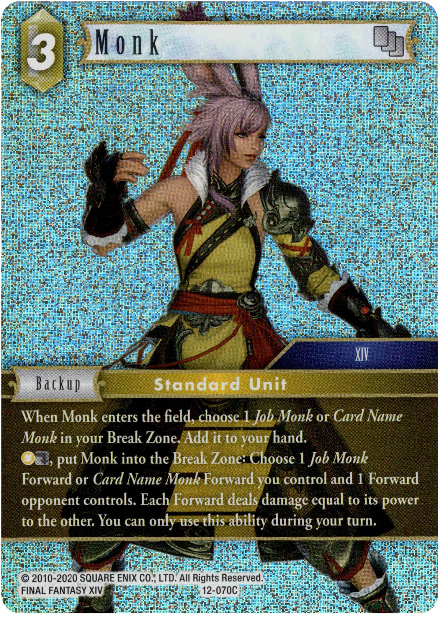 Monk - 12-070C - Opus XII - Foil - Card Cavern