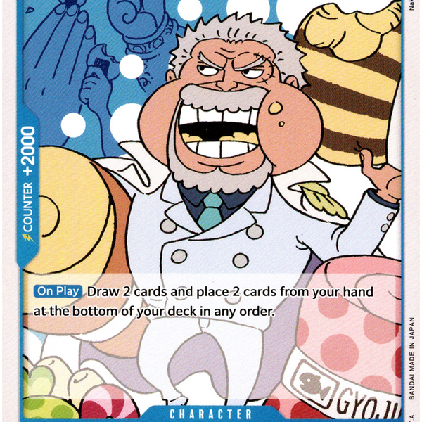 Monkey.D.Garp - OP05-054