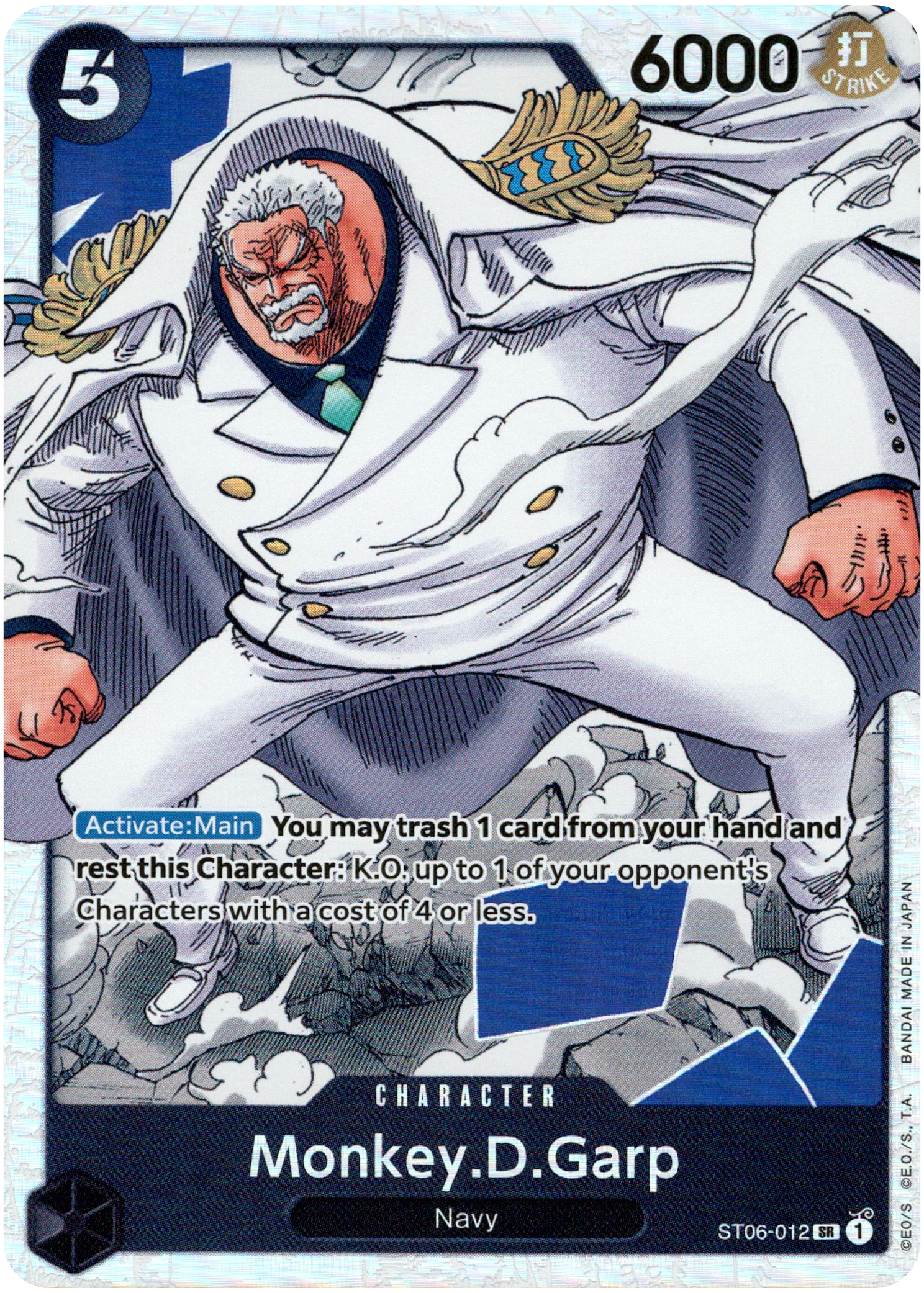Monkey.D.Garp - ST06-012 SR - Starter Deck - Foil - Card Cavern