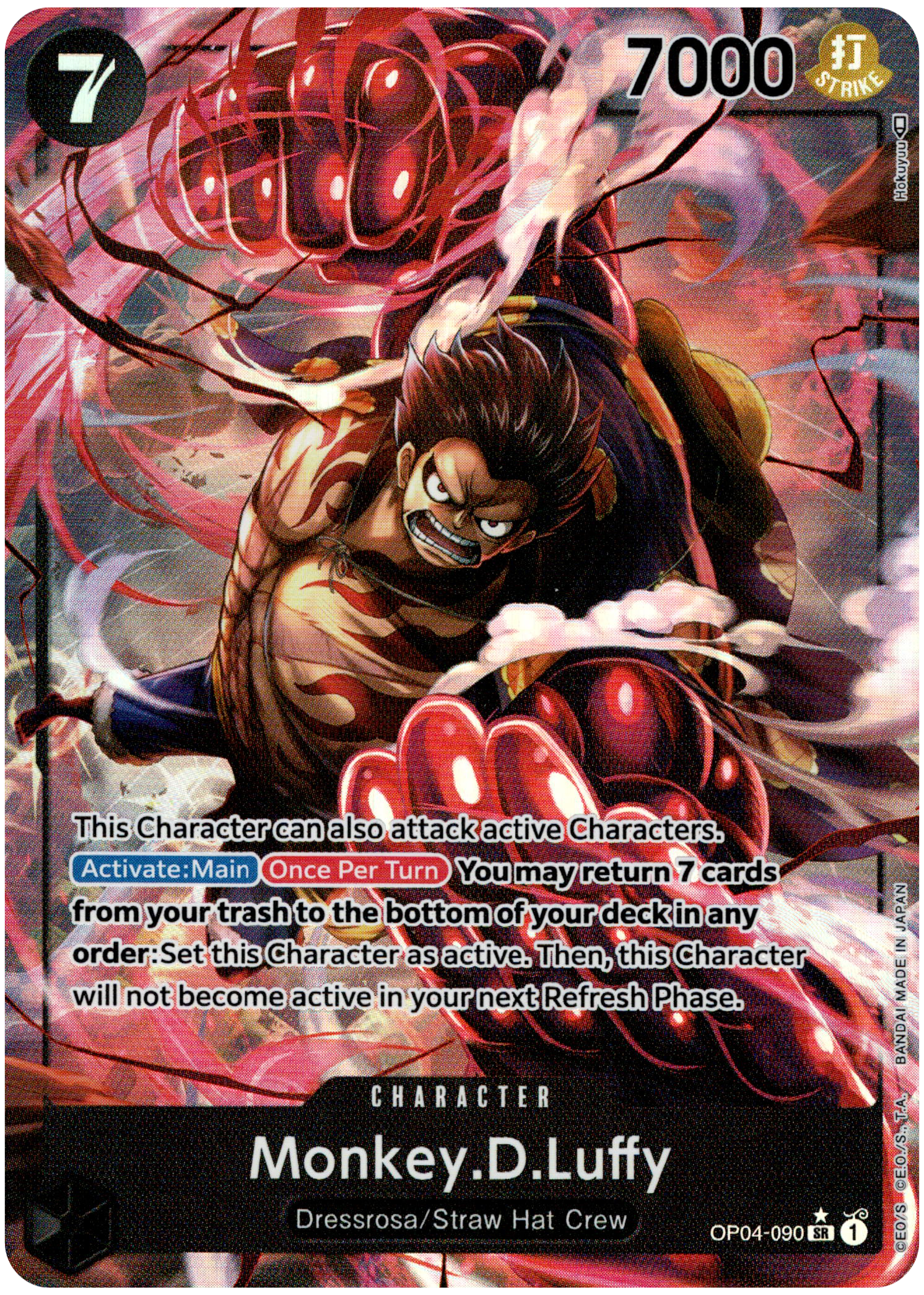 Monkey.D.Luffy Alternate Art - OP04-090 SR - Kingdoms of Intrigue - Foil - Card Cavern
