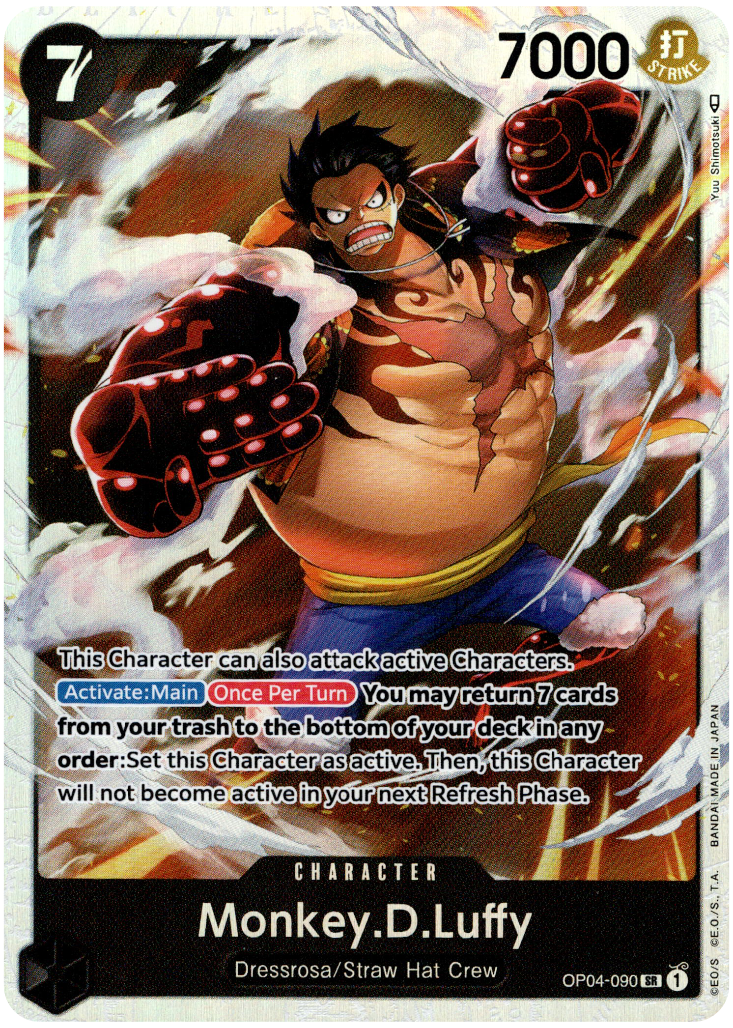 Monkey.D.Luffy - OP04-090 SR - Kingdoms of Intrigue - Foil - Card Cavern