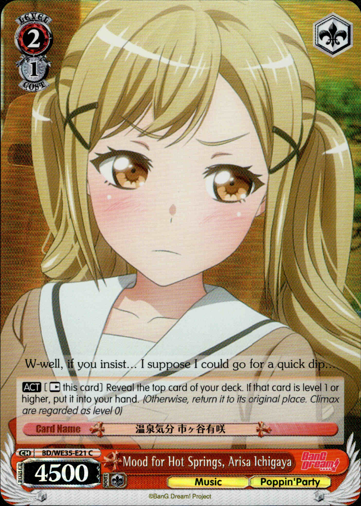 Mood for Hot Springs, Arisa Ichigaya - BD/WE35-E21 - Poppin’Party x Roselia - Parallel - Card Cavern