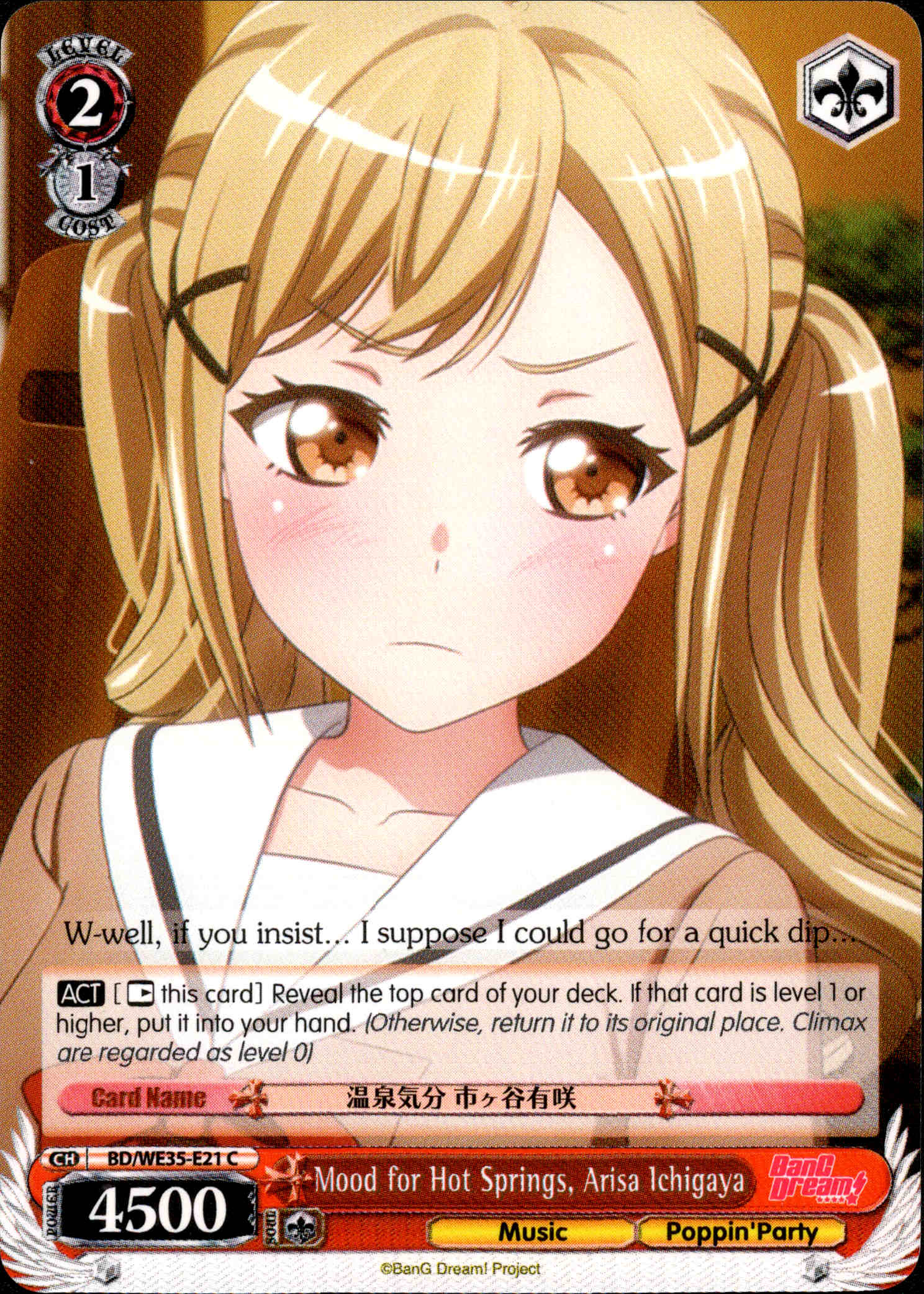 Mood for Hot Springs, Arisa Ichigaya - BD/WE35-E21 - Poppin’Party x Roselia - Card Cavern