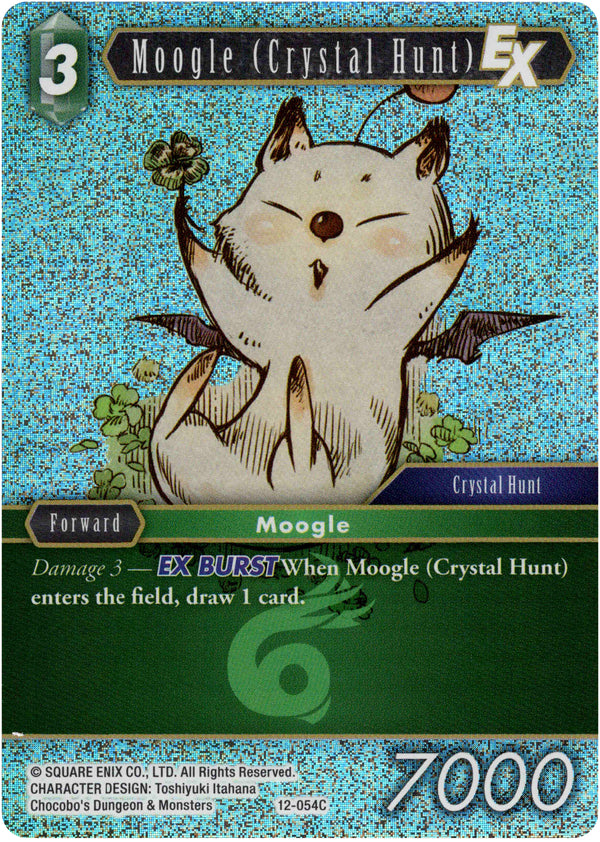 Moogle (Crystal Hunt) - 12-054C - Opus XII - Foil - Card Cavern