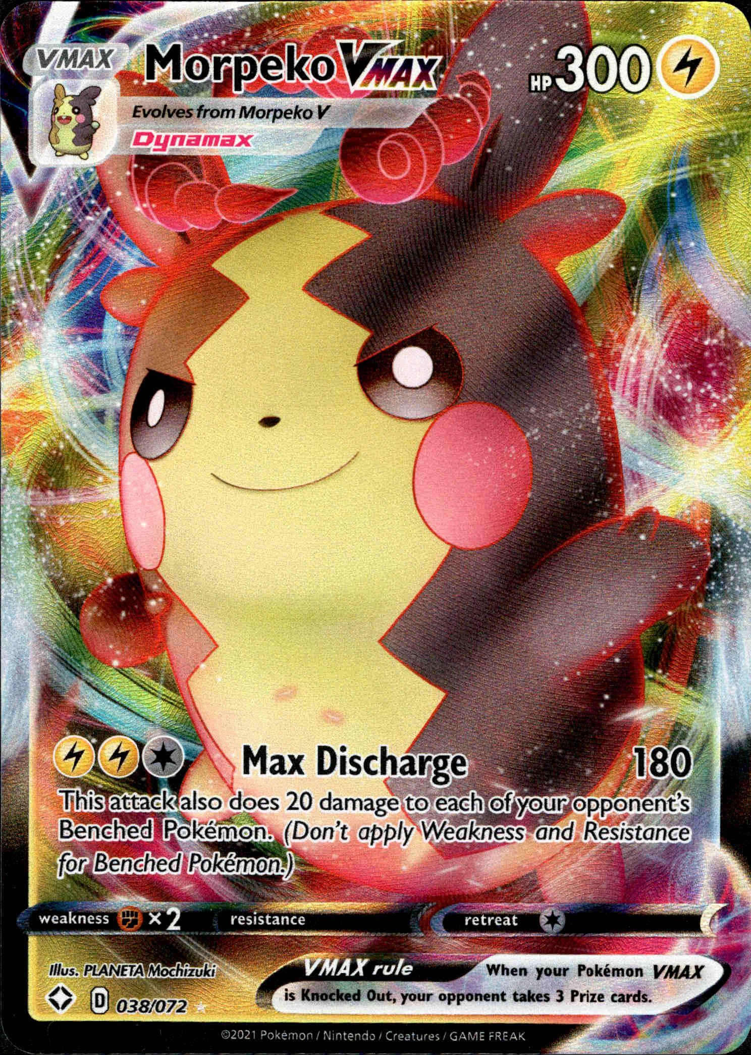 Morpeko VMAX - 038/072 - Shining Fates - Holo - Card Cavern