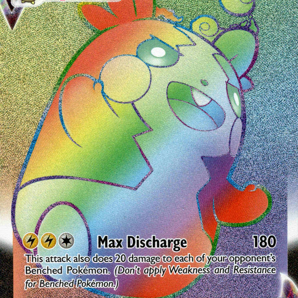Morpeko VMAX Hyper Rare - 204/202 - Sword & Shield