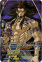 Most Badass & Maniacal Warrior, Lu Bu - D-TB02/RGR14EN - Record of Ragnarok - Card Cavern