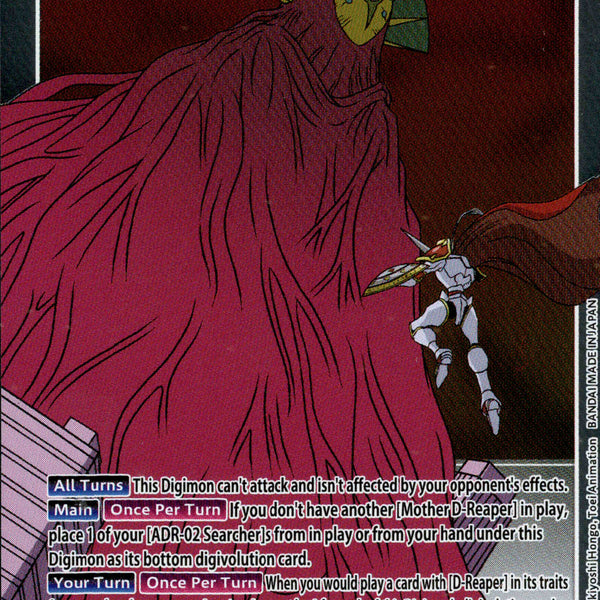 digimon card game d reaper Mother D-Reaper - EX2-007 R - Digital Hazard