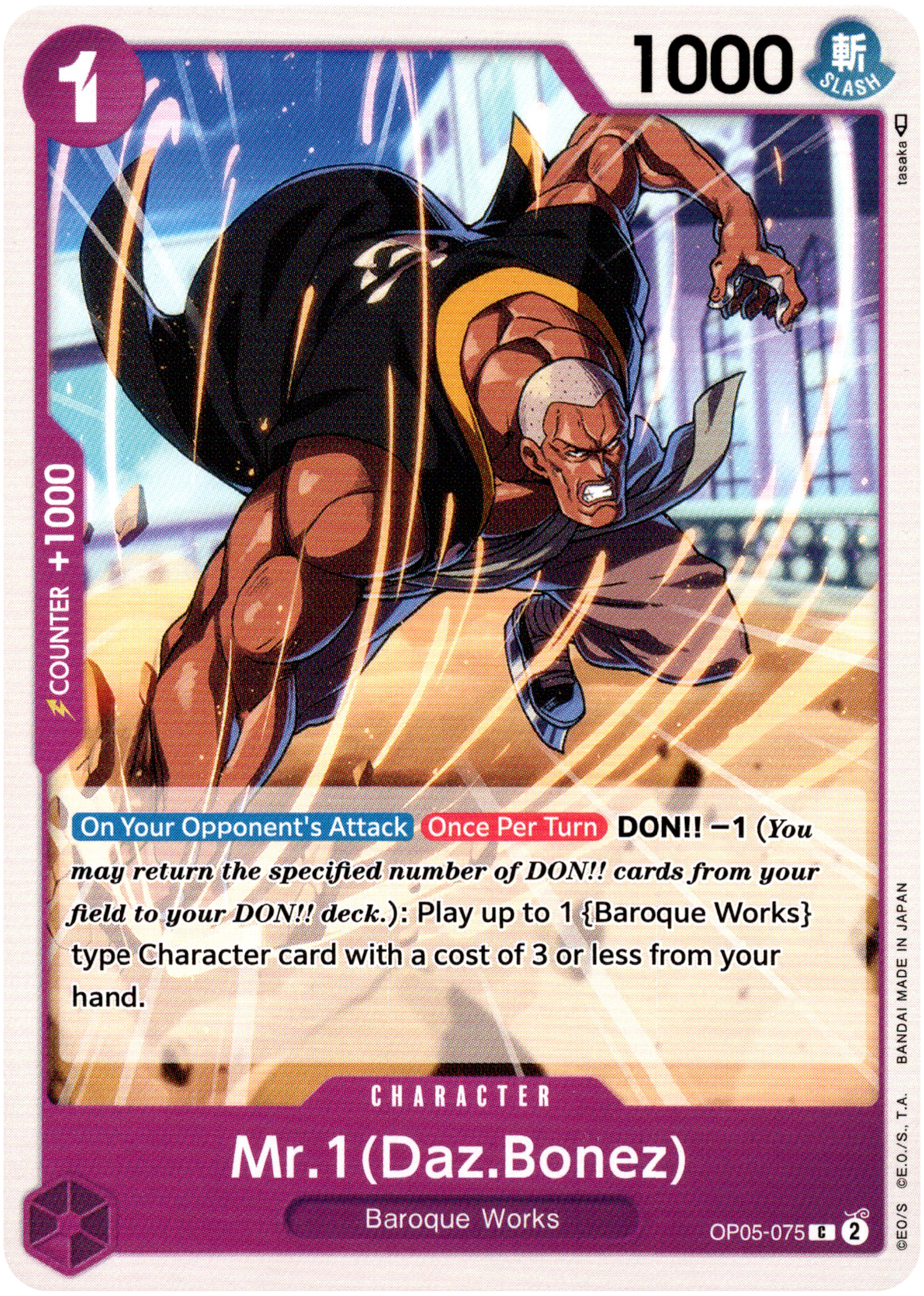 Mr. 1 (Daz.Bonez) - OP05-075 - Awakening of the New Era - Card Cavern