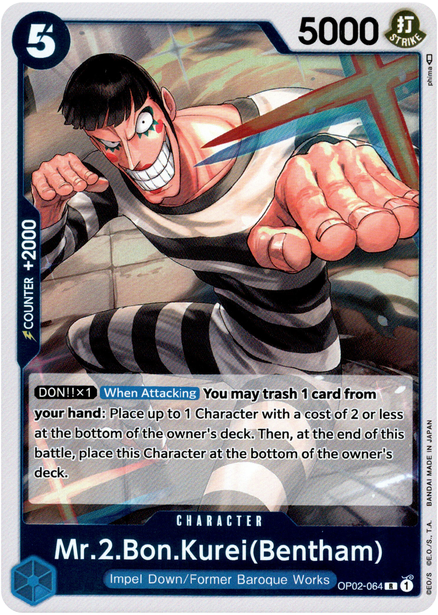 Mr.2.Bon.Kurei (Bentham) - OP02-064 - Paramount War - Foil - Card Cavern