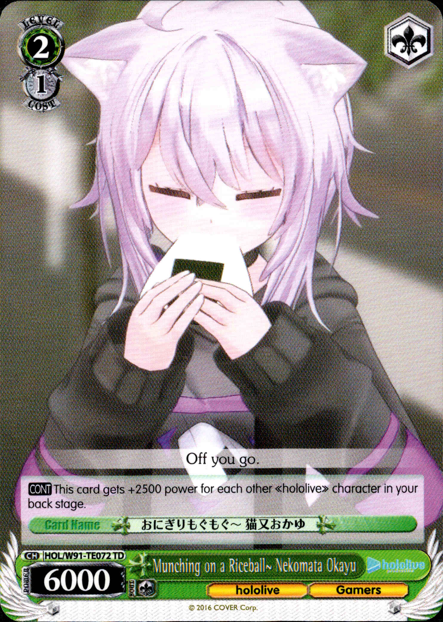 Munching on a Riceball~ Nekomata Okayu - HOL/W91-TE072 - Hololive Production Gamers - Card Cavern
