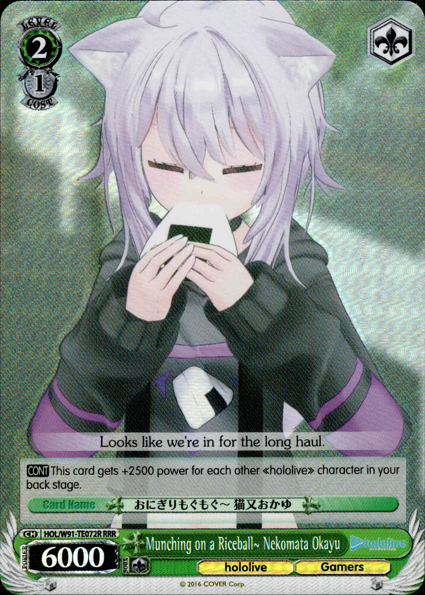 Munching on a Riceball~ Nekomata Okayu - HOL/W91-TE072R - Hololive Production Gamers - Card Cavern