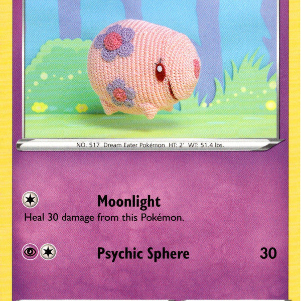 Munna - 87/202