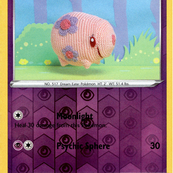 Munna - 87/202 - Sword & Shield