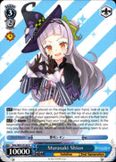 Murasaki Shion - HOL/W91-E130 U - Hololive Production - Card Cavern