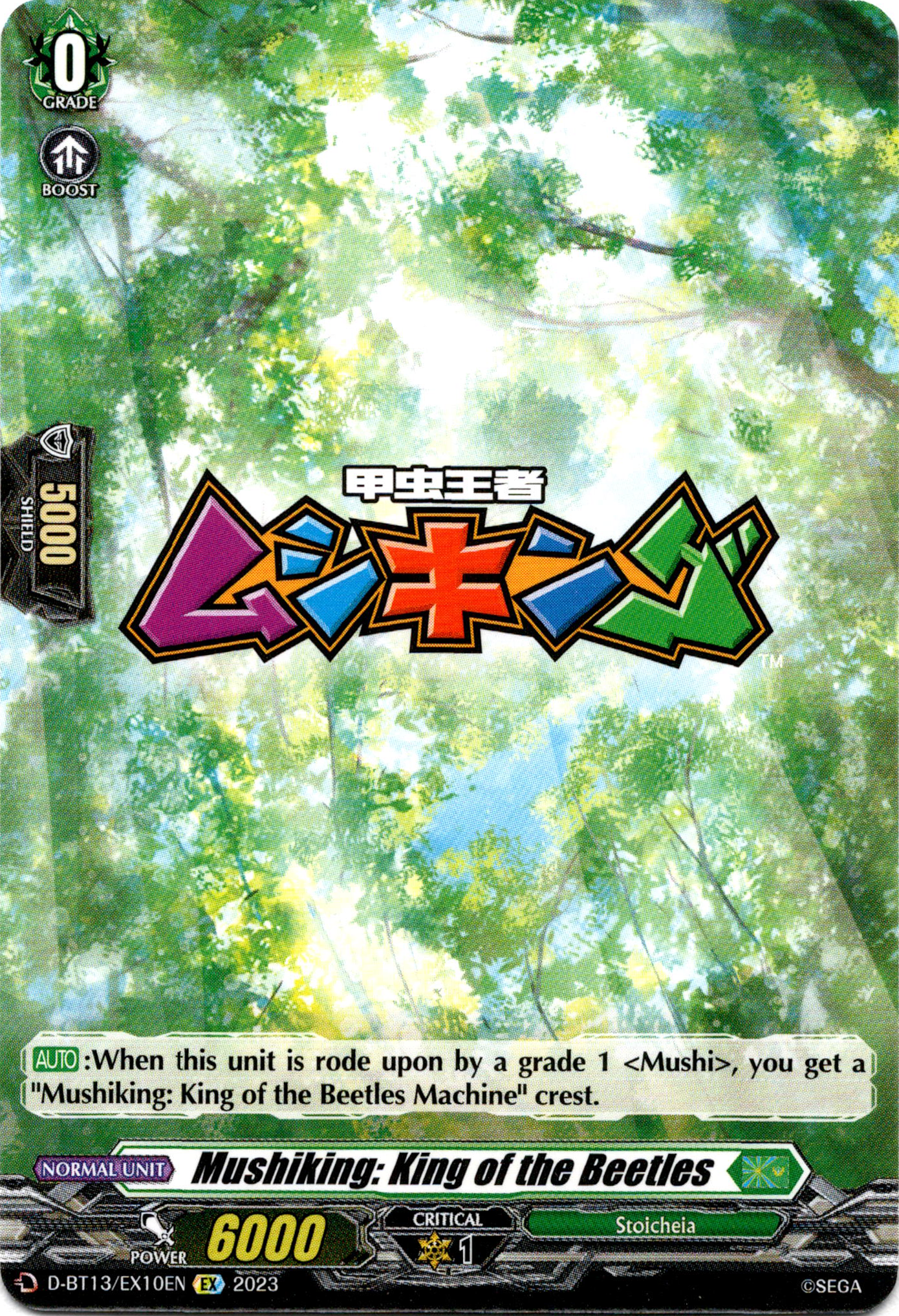 Mushiking: King of the Beetles - D-BT13/EX10EN - Flight of Chakrabarthi - Card Cavern