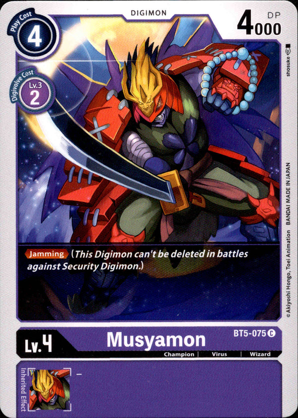 Musyamon - BT5-075 - Battle Of Omni - Card Cavern
