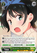 Mysterious Cute Girl, Ruka - KNK/W86-TE07 - Rent-A-Girlfriend - Card Cavern
