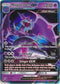 Naganadel GX - 56/131 - Forbidden Light - Card Cavern