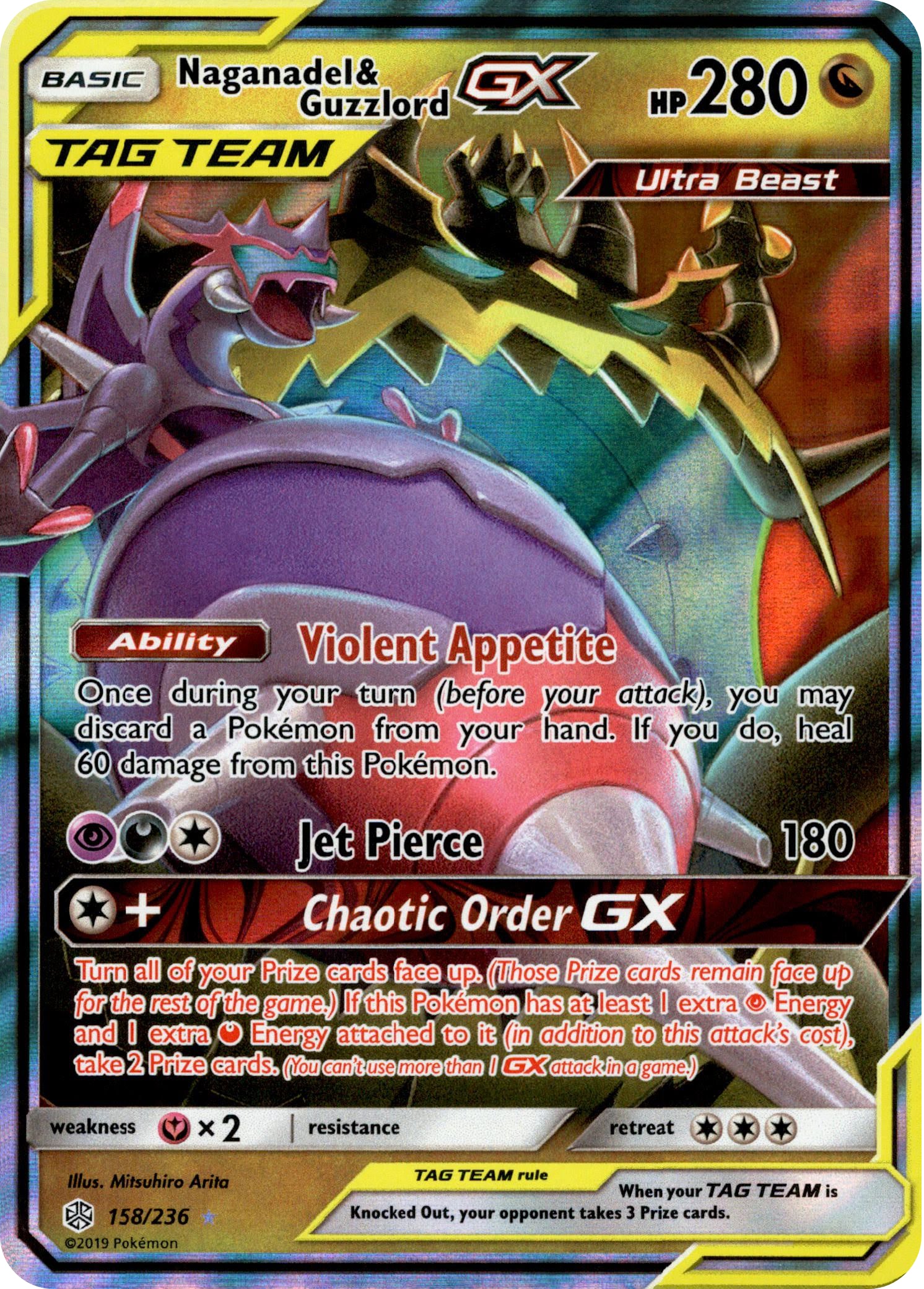 Naganadel & Guzzlord GX - 158/236 - Cosmic Eclipse - Holo - Card Cavern