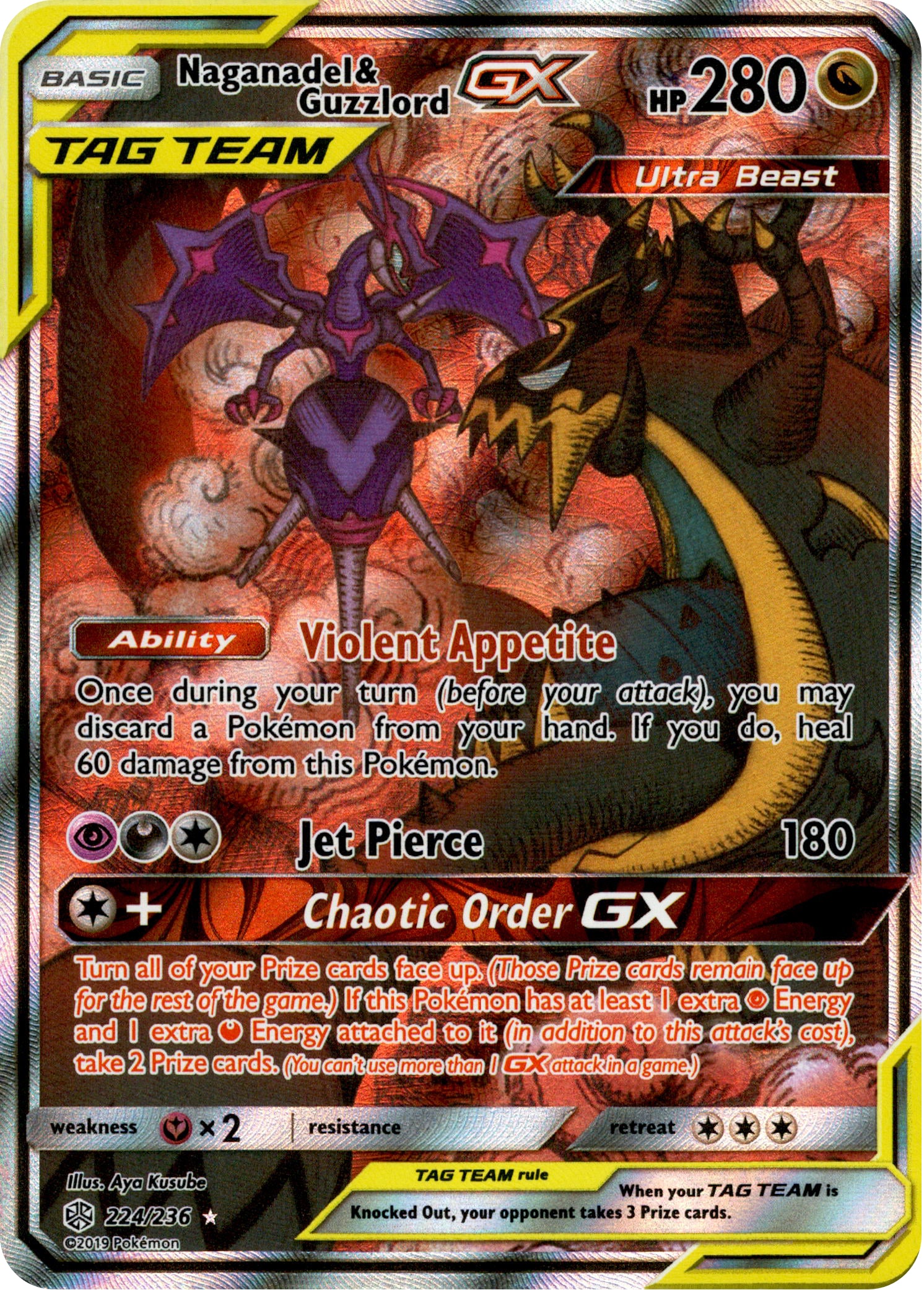 Naganadel & Guzzlord GX Alternate Art - 224/236 - Cosmic Eclipse - Holo - Card Cavern