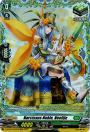 Narcissus Noble, Neeltje - D-BT09/FR39EN - Dragontree Invasion - Card Cavern
