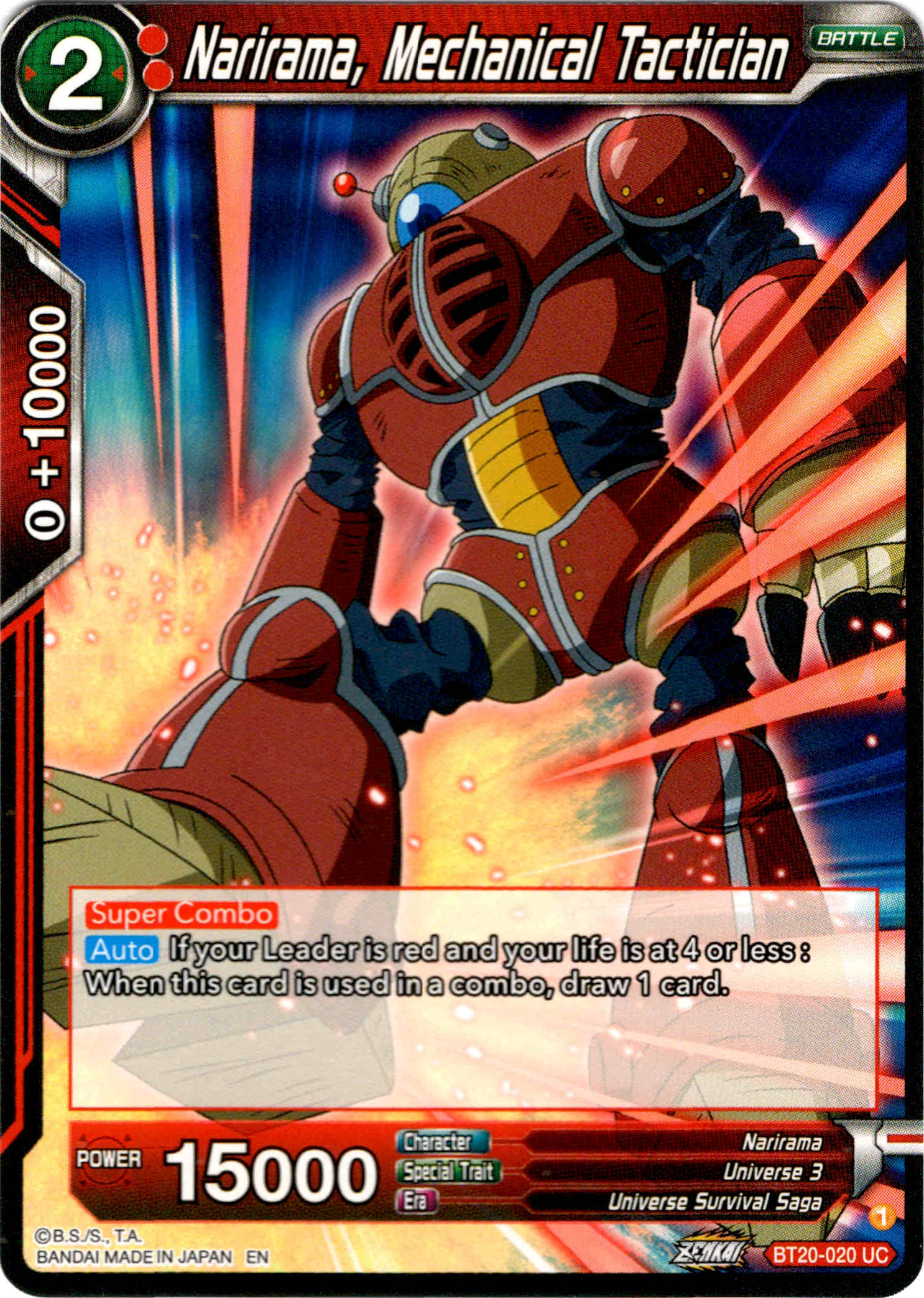 Narirama, Mechanical Tactician - BT20-020 UC - Power Absorbed - Card Cavern
