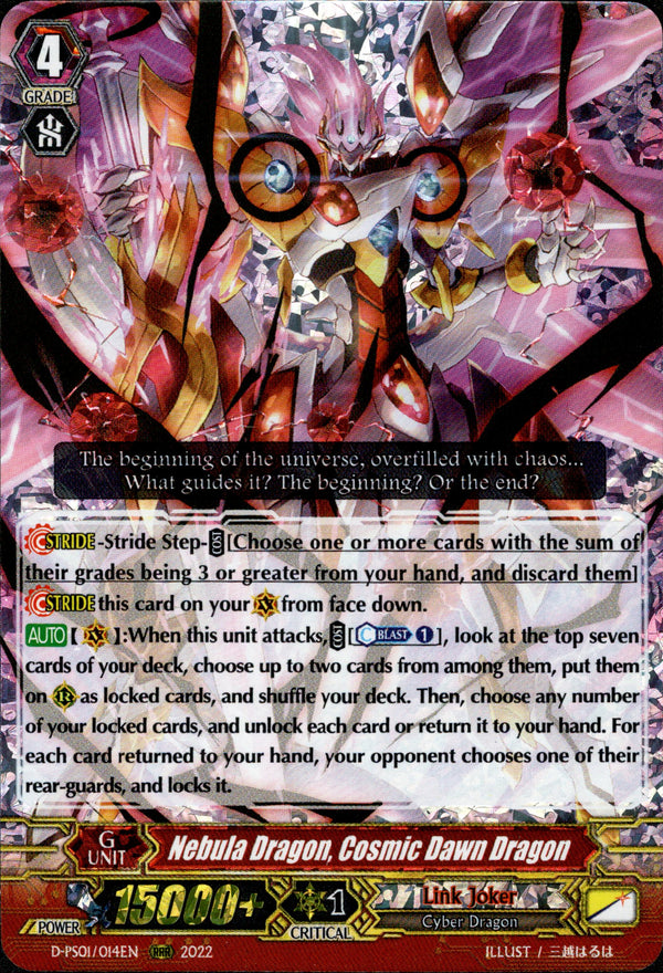 Nebula Dragon, Cosmic Dawn Dragon - D-PS01/014EN - P Clan Collection 2022 - Card Cavern