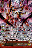 Nebula Dragon, Cosmic Dawn Dragon - D-PS01/SR14EN - P Clan Collection 2022 - Card Cavern