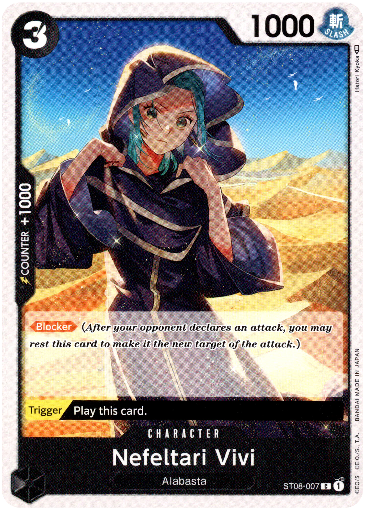 Nefeltari Vivi - ST08-007 - Starter Deck - Card Cavern