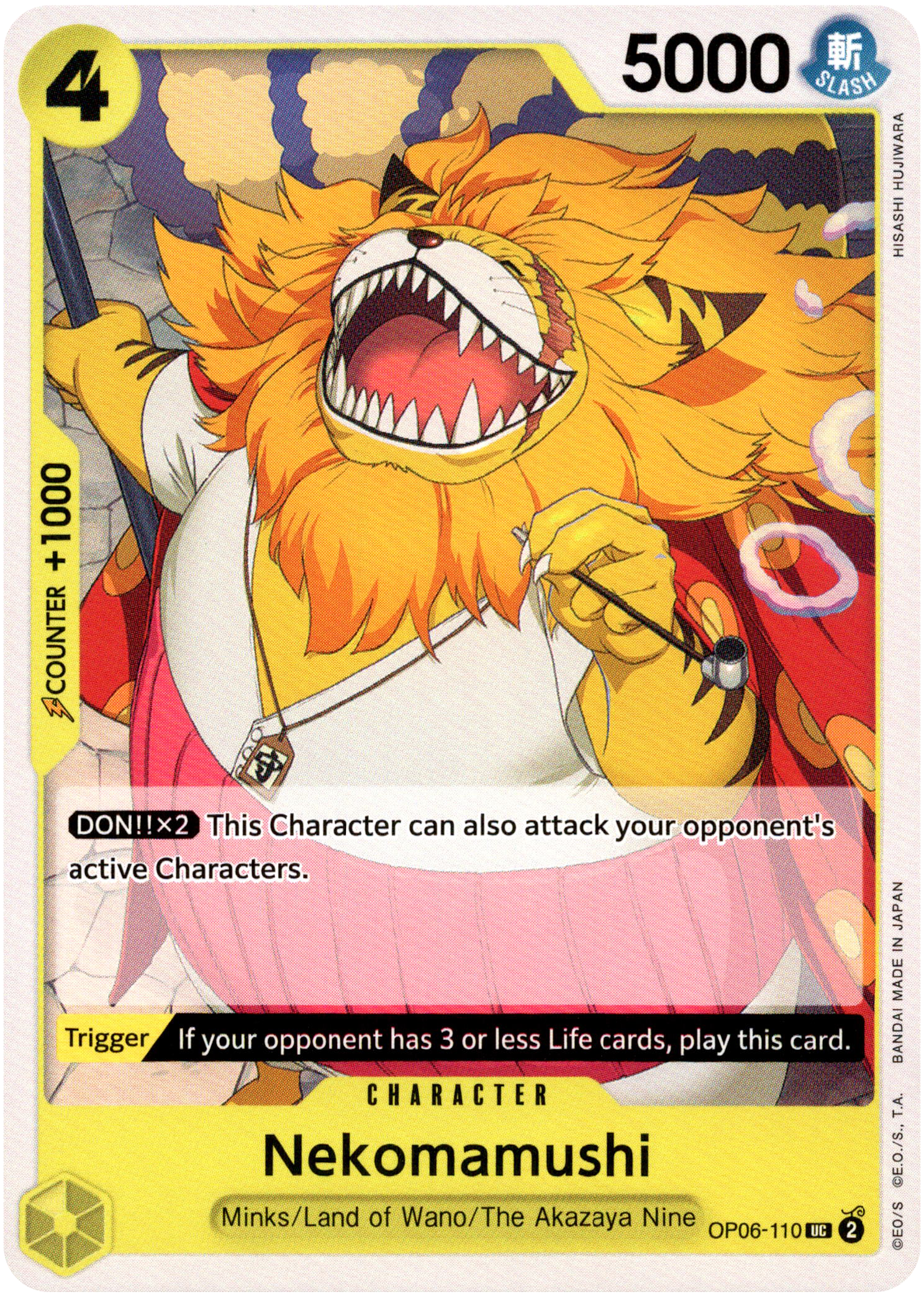 Nekomamushi - OP06-110UC - Wings of the Captain - Card Cavern