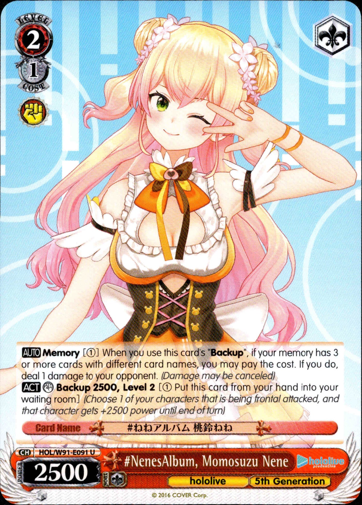 #NenesAlbum, Momosuzu Nene - HOL/W91-E091 U - Hololive Production - Card Cavern
