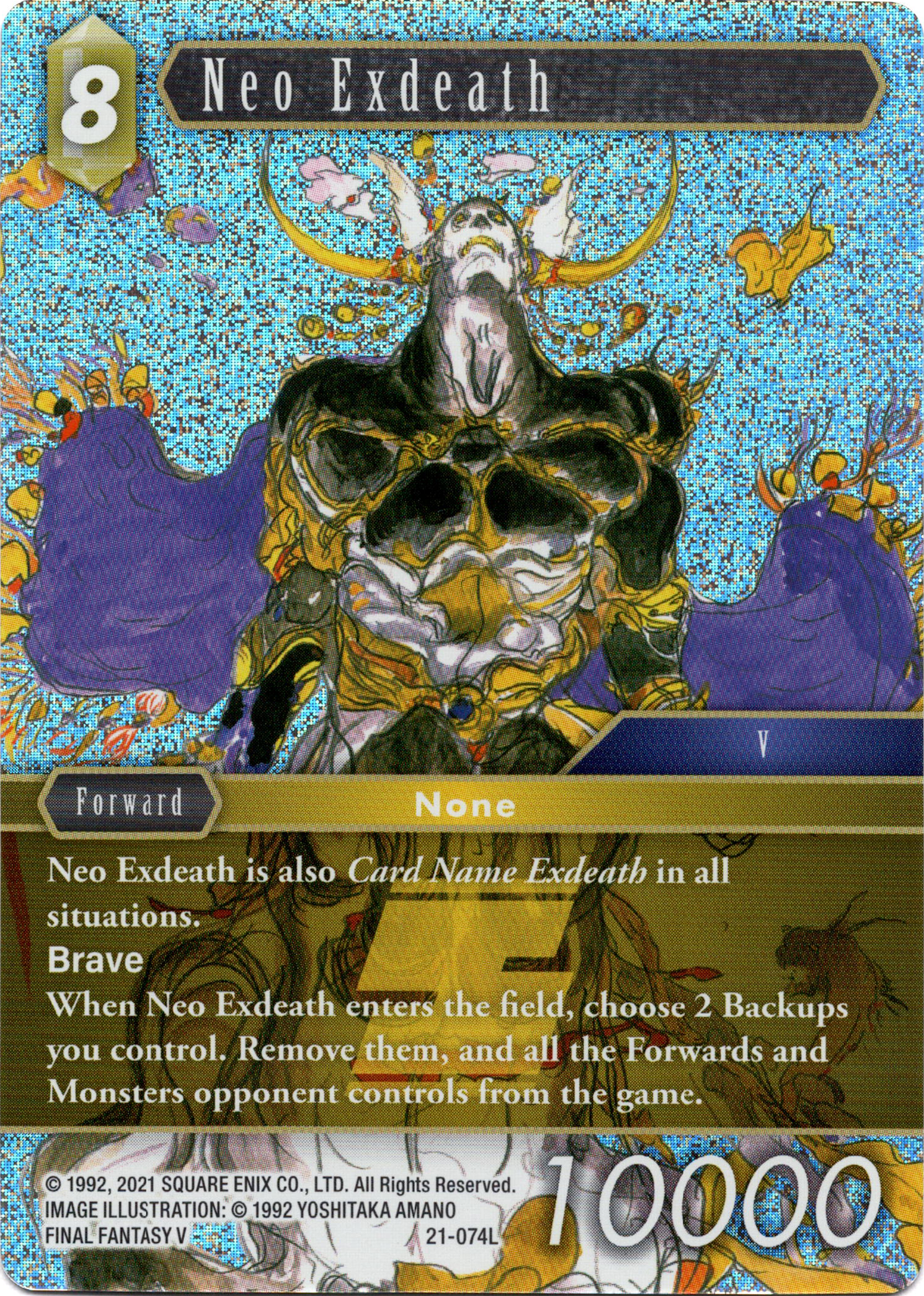 Neo Exdeath - 21-074L - Beyond Destiny - Foil - Card Cavern