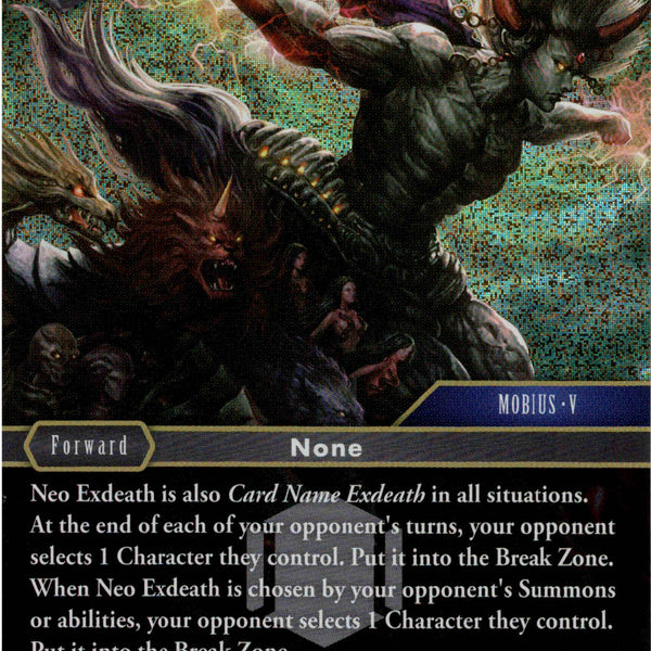 Neo Exdeath - 12-110L - Opus XII - Foil Card Cavern Trading Cards, LLC Neo Exdeath - 12-110L - Opus XII - Foil Card Cavern Trading Cards, LLC