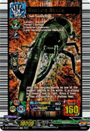 Neptune Beetle - D-BT13/EX06EN - Flight of Chakrabarthi - Card Cavern