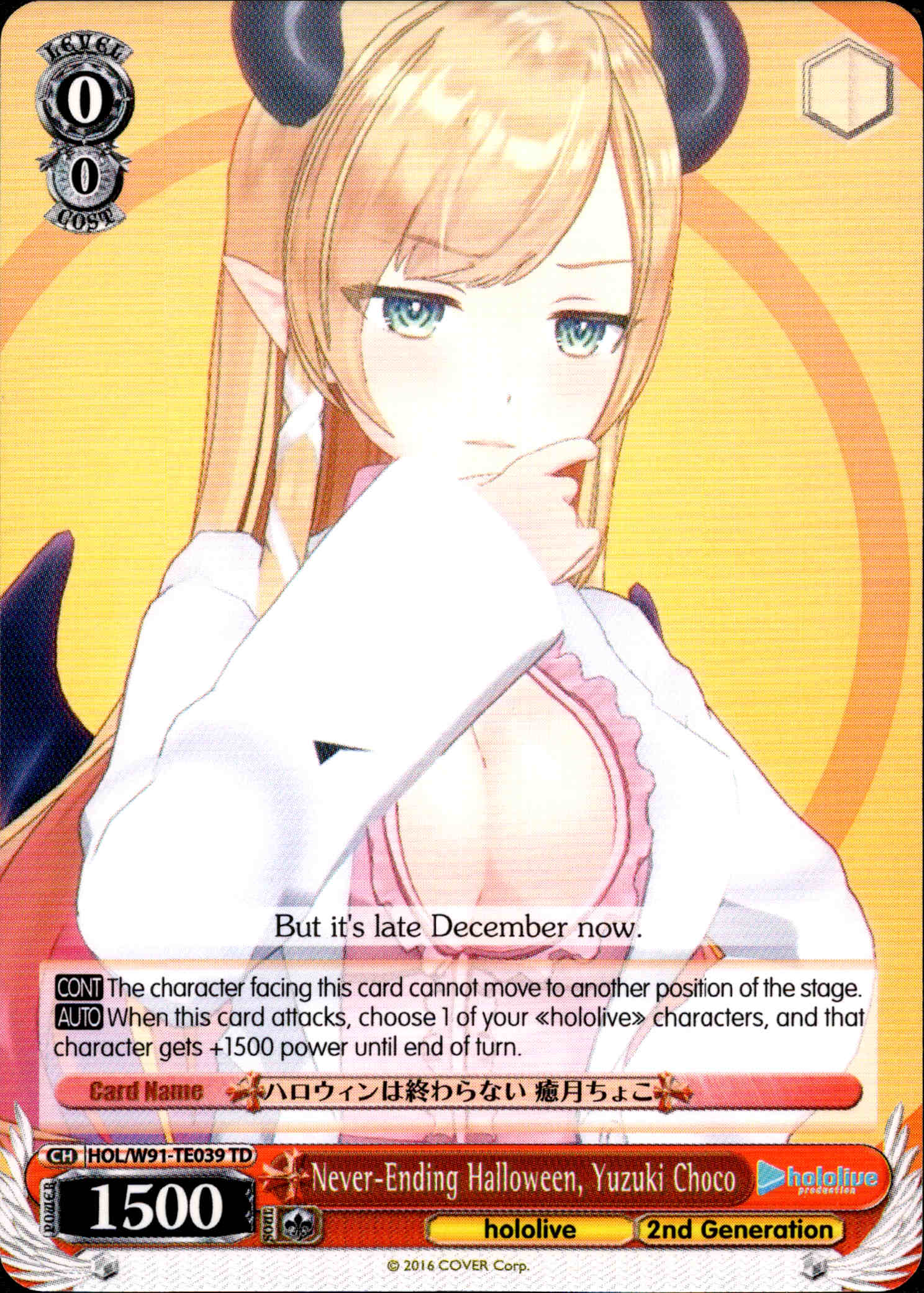 Never-Ending Halloween, Yuzuki Choco - HOL/W91-TE039 - Hololive Production 2nd Generation - Card Cavern