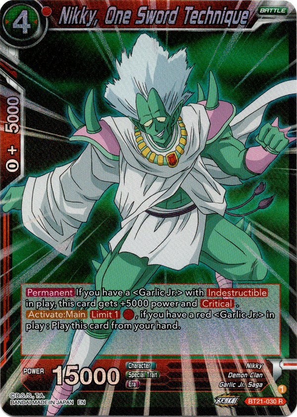 ultra rare pokemon cards black and white Dragon Ball Super: Wild Resurgence (PP12)