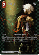 Ninja Full Art - 12-013C - Opus XII - Foil - Card Cavern