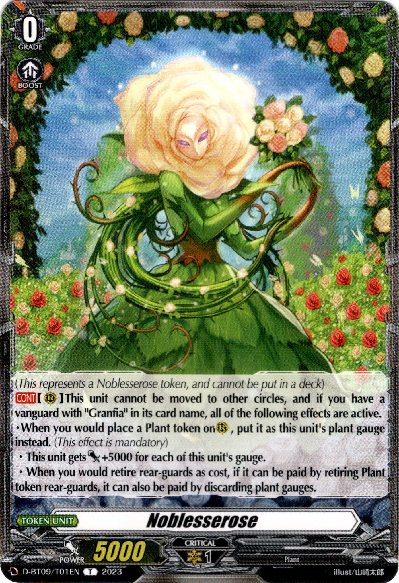 Noblesserose - D-BT09/T01EN - Dragontree Invasion - Card Cavern